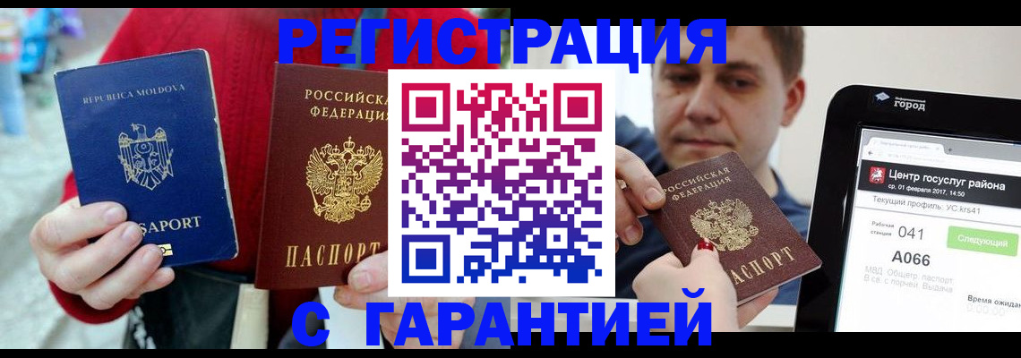 форма 3 в Краснозаводске